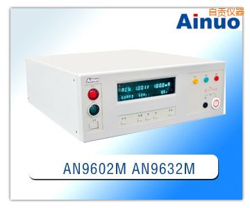 自貢200mA耐壓測(cè)試儀