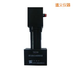 遵義時代維氏硬度壓痕圖像測量系統(tǒng)