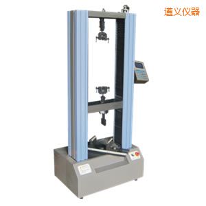 遵義電子式人造板試驗(yàn)機(jī)