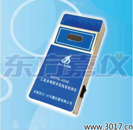 ���Ț������r(n��ng)ˎ�����z�y�x