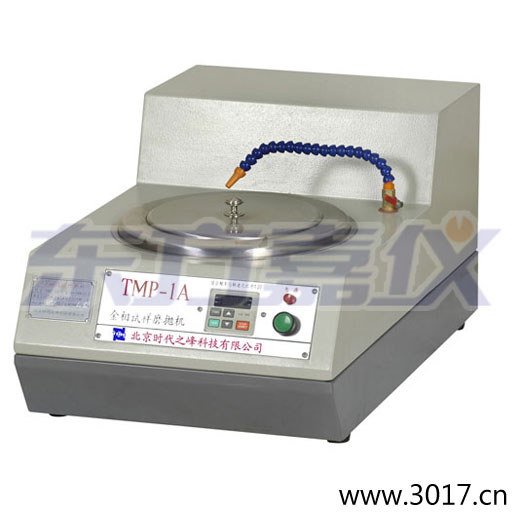 TMP-1�αP�p��/TMP-1A�o��(j��)׃�ٽ���ԇ��ĥ���C(j��)