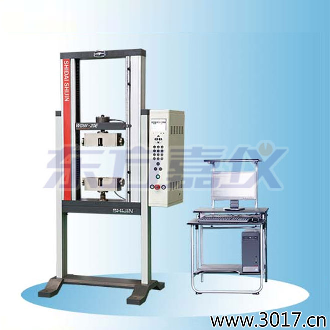 時代支架式電子萬能試驗機