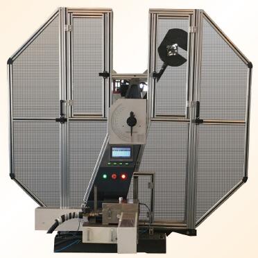 第五代擺錘式?jīng)_擊試驗(yàn)機(jī)