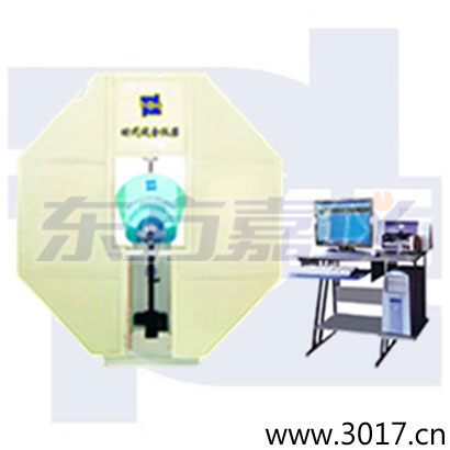 微機(jī)控制擺錘沖擊試驗(yàn)機(jī)