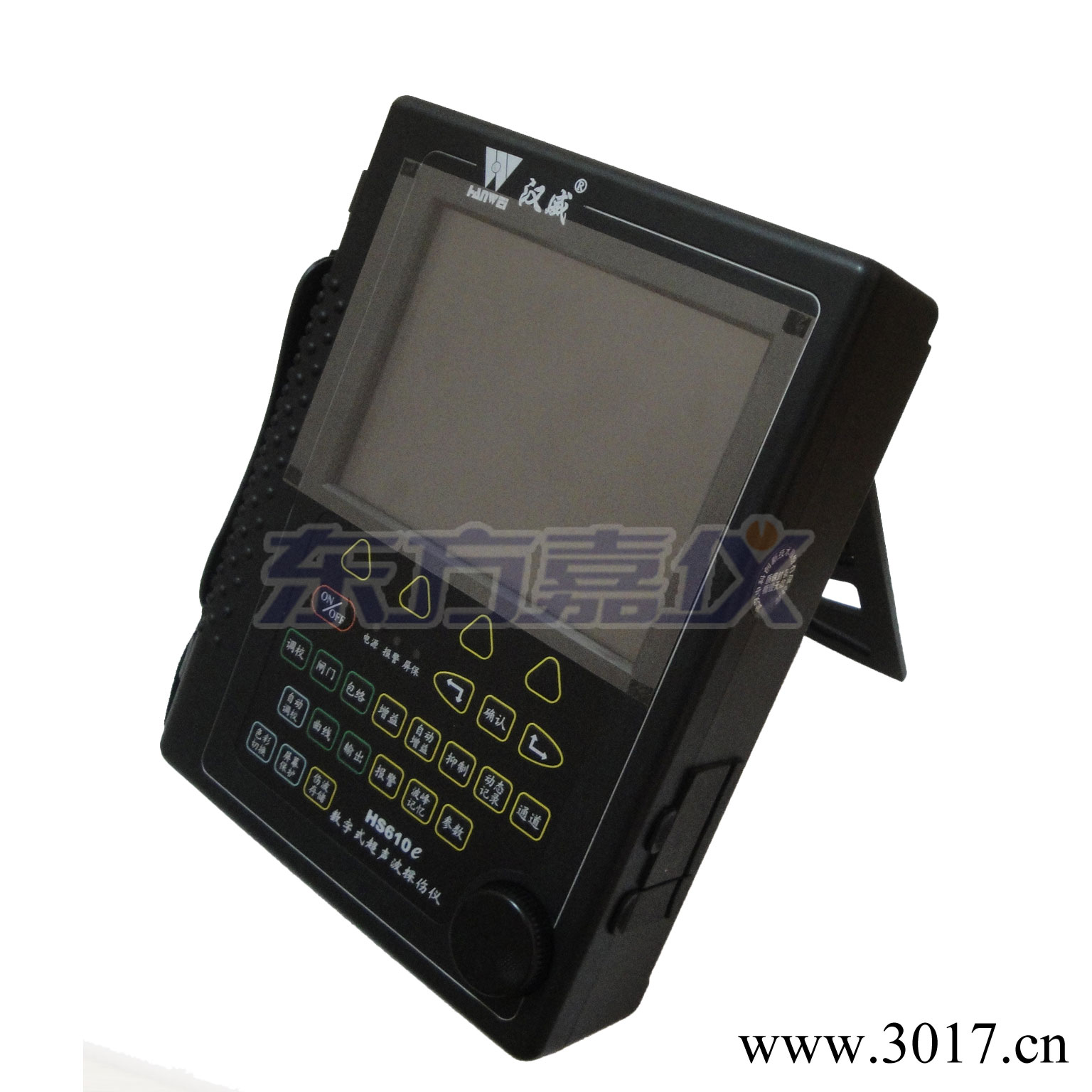 �����͔�(sh��)����ʳ���̽���x