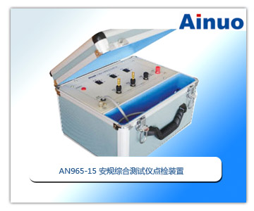 ��Ҏ(gu��)�C�Ϝy(c��)ԇ�x�c(di��n)�z�b��