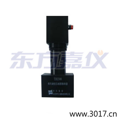 �r���S��Ӳ�ȉ��ۈD��y��ϵ�y(t��ng)