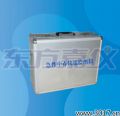 急性中毒快速檢測(cè)箱